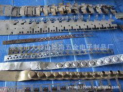 東莞市大嶺山燁海五金電子制品廠 電動機(jī)配件與五金產(chǎn)品系列概覽