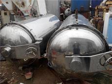 產(chǎn)品展示 創(chuàng)源二手化工制藥食品設備購銷公司——專業(yè)化工設備制造與購銷平臺